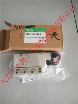 日本CKD电磁阀4GD210-06-E0C-3